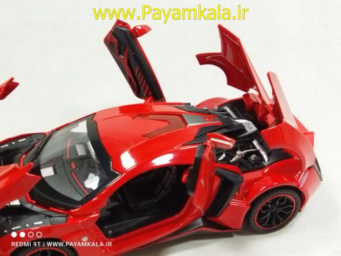 (جعبه دار) لایکن هایپراسپرت (LYKAN HYPERSPORT CHEZHI)(1:24)(CZ32)