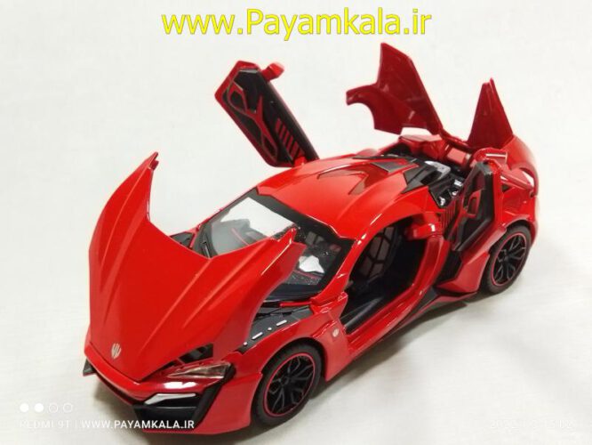 (جعبه دار) لایکن هایپراسپرت (LYKAN HYPERSPORT CHEZHI)(1:24)(CZ32)