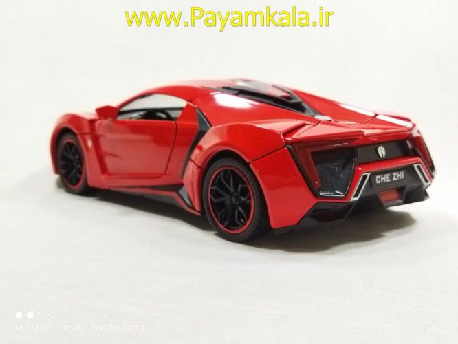 (جعبه دار) لایکن هایپراسپرت (LYKAN HYPERSPORT CHEZHI)(1:24)(CZ32)