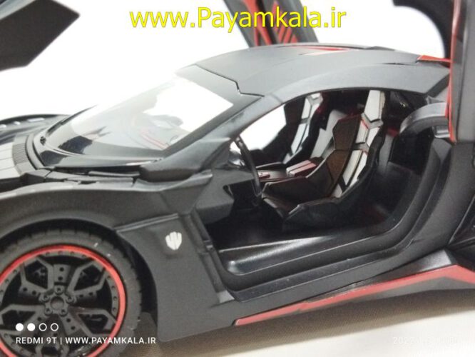 (جعبه دار) لایکن هایپراسپرت (LYKAN HYPERSPORT CHEZHI)(1:24)(CZ32)