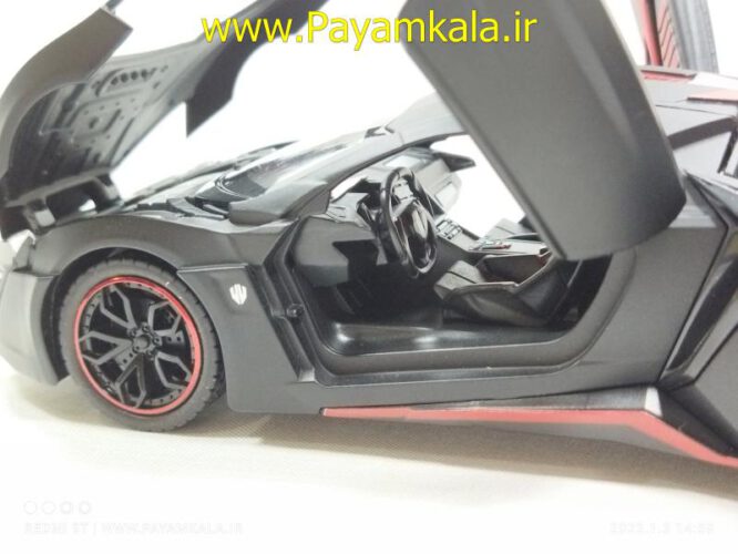 (جعبه دار) لایکن هایپراسپرت (LYKAN HYPERSPORT CHEZHI)(1:24)(CZ32)