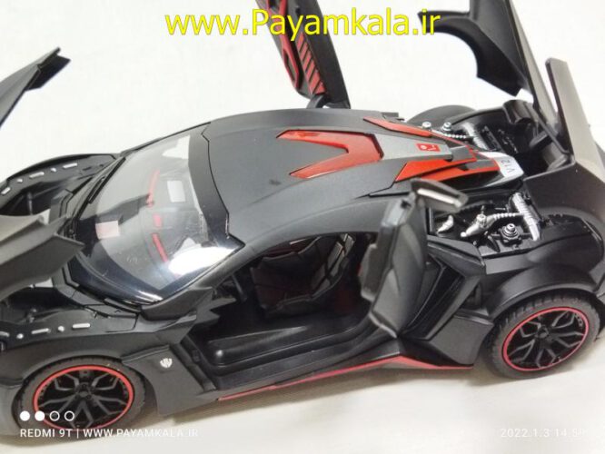 (جعبه دار) لایکن هایپراسپرت (LYKAN HYPERSPORT CHEZHI)(1:24)(CZ32)