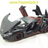 (جعبه دار) لایکن هایپراسپرت (LYKAN HYPERSPORT CHEZHI)(1:24)(CZ32)