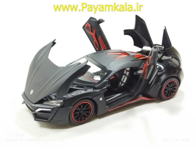 (جعبه دار) لایکن هایپراسپرت (LYKAN HYPERSPORT CHEZHI)(1:24)(CZ32)