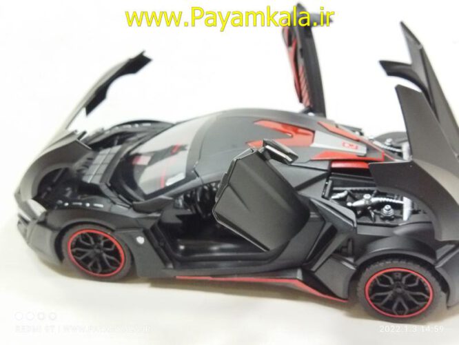 (جعبه دار) لایکن هایپراسپرت (LYKAN HYPERSPORT CHEZHI)(1:24)(CZ32)