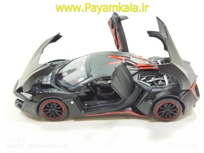 (جعبه دار) لایکن هایپراسپرت (LYKAN HYPERSPORT CHEZHI)(1:24)(CZ32)