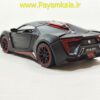 (جعبه دار) لایکن هایپراسپرت (LYKAN HYPERSPORT CHEZHI)(1:24)(CZ32)