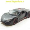 (جعبه دار) لایکن هایپراسپرت (LYKAN HYPERSPORT CHEZHI)(1:24)(CZ32)