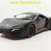 (جعبه دار) لایکن هایپراسپرت (LYKAN HYPERSPORT CHEZHI)(1:24)(CZ32)