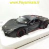 (جعبه دار) لایکن هایپراسپرت (LYKAN HYPERSPORT CHEZHI)(1:24)(CZ32)