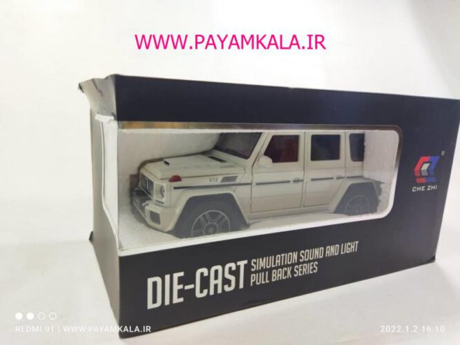 (جعبه دار) مرسدس بنز (BENZ G-CLASS CHEZHI)(1:24)(CZ118) سفید