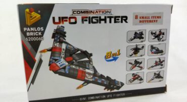 بسته 8 عددی لگو هواپیما UFO FIGHTER (BRICK - 620006)