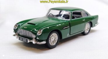 ماشین فلزی استون مارتین (ASTON MARTIN DB5 KINSMART)