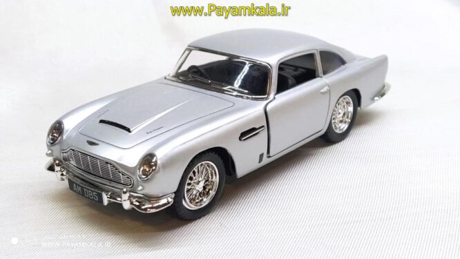 ماشین فلزی استون مارتین (ASTON MARTIN DB5 KINSMART)