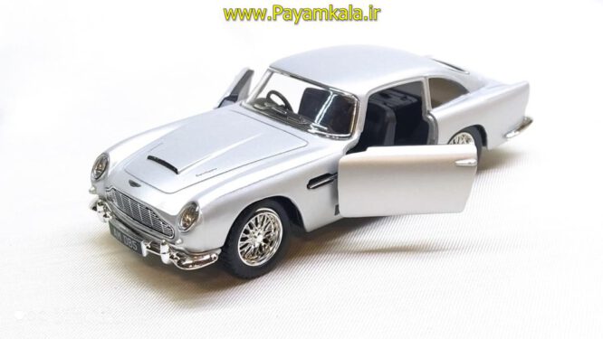 ماشین فلزی استون مارتین (ASTON MARTIN DB5 KINSMART)