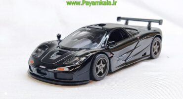 ماشین فلزی مک لارن (MCLAREN F1 GTR 1995 KINSMART)