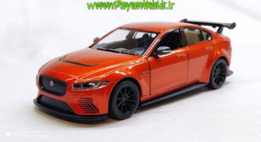 ماشین فلزی جگوار (JAGUAR P8 KINSMART)