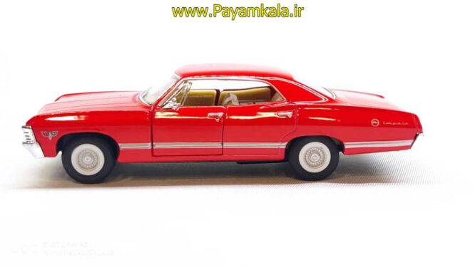 ماشین فلزی شورلت ایمپالا (1967 CHEVROLET IMPALA KINSMART)