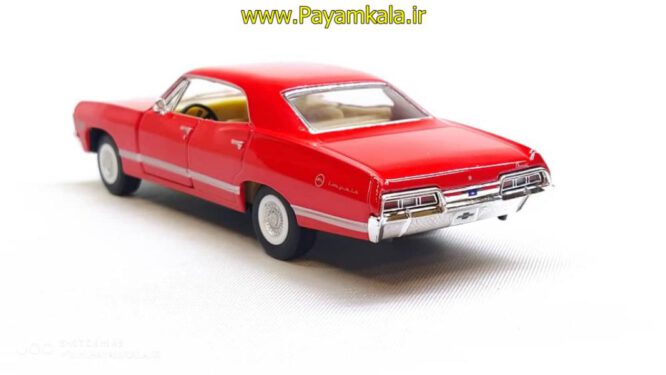 ماشین فلزی شورلت ایمپالا (1967 CHEVROLET IMPALA KINSMART)