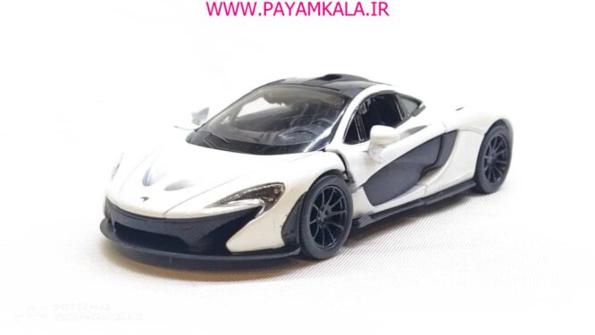 ماشین فلزی مک لارن (MCLAREN P1 KINSMART) سفید