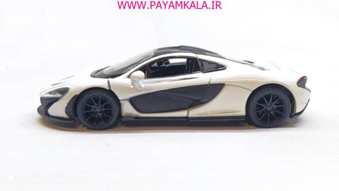 ماشین فلزی مک لارن (MCLAREN P1 KINSMART) سفید