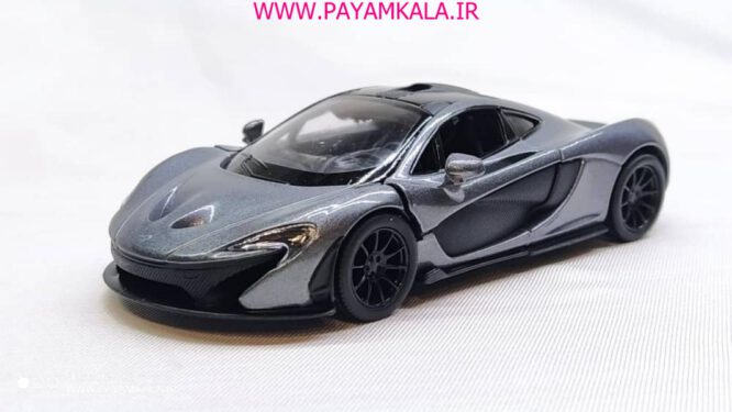 ماشین فلزی مک لارن (MCLAREN P1 KINSMART) نوک مدادی