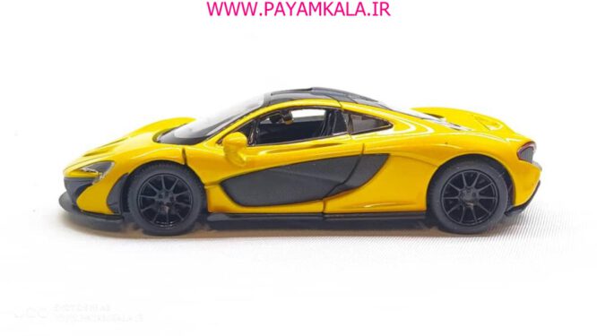 ماشین فلزی مک لارن (MCLAREN P1 KINSMART) زرد