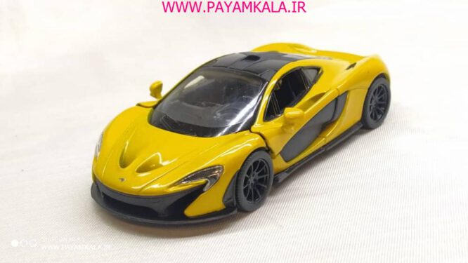 ماشین فلزی مک لارن (MCLAREN P1 KINSMART) زرد