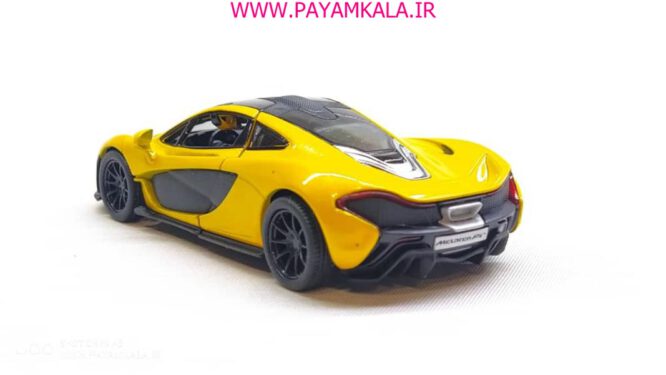 ماشین فلزی مک لارن (MCLAREN P1 KINSMART) زرد