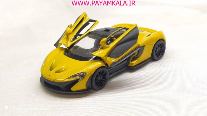 ماشین فلزی مک لارن (MCLAREN P1 KINSMART) زرد