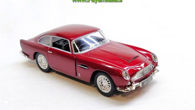 ماشین فلزی استون مارتین (ASTON MARTIN DB5 KINSMART)