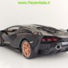 ماکت لامبورگینی سیان (Lamborghini By CHEZHI)(CZ129A)