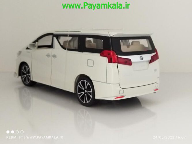 ماشین فلزی ون تویوتا (TOYOTA HYBRID)(CHEZHI 1:24) سفید