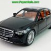 ماکت میباخ (MAYBACH S600 1.22)(HCF)