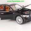 ماکت میباخ (MAYBACH S600 1.22)(HCF)