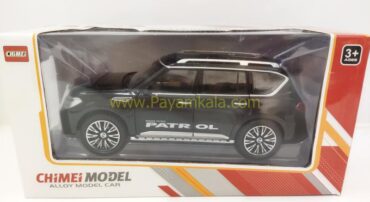 (boxed) Maybach replica (MAYBACH GLS600 1.24 CHIMEI) (312-8M) white