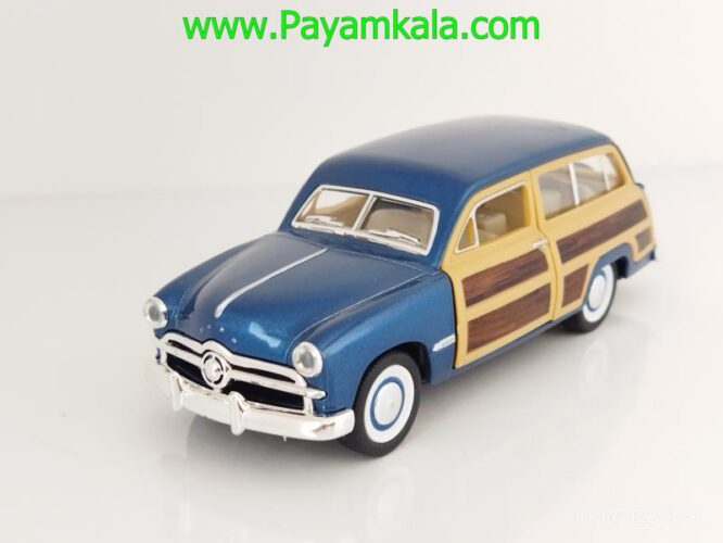 ماکت ماشین اسباب بازی فلزی فورد (FORD WOODY WAGON 1949 BY KINSMART) آبی