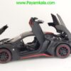 لایکن هایپراسپرت (LYKAN HYPERSPORT CHEZHI)(1:24)(CZ32A) کربنی