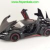 لایکن هایپراسپرت (LYKAN HYPERSPORT CHEZHI)(1:24)(CZ32A) کربنی