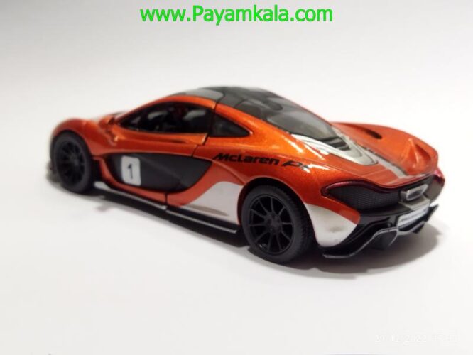 ماشین فلزی مک لارن (MCLAREN-X P1 KINSMART) مسی