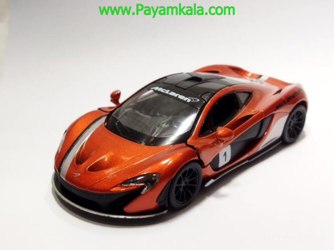 ماشین فلزی مک لارن (MCLAREN-X P1 KINSMART) مسی