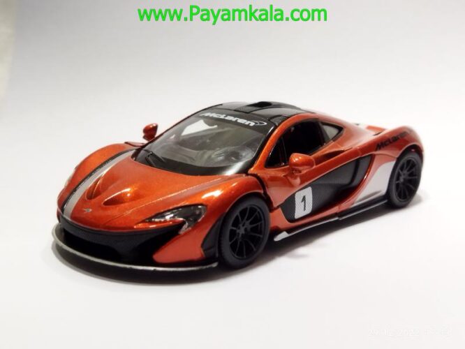 ماشین فلزی مک لارن (MCLAREN-X P1 KINSMART) مسی