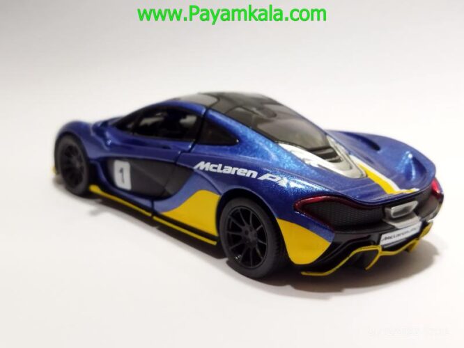 ماشین فلزی مک لارن (MCLAREN-X P1 KINSMART) آبی