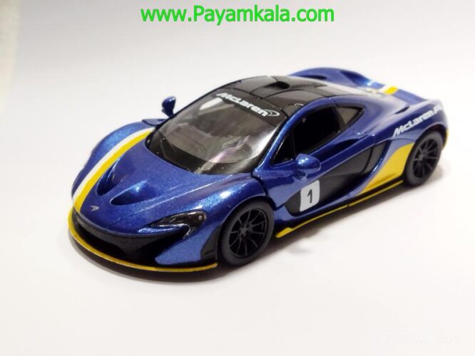 ماشین فلزی مک لارن (MCLAREN-X P1 KINSMART) آبی