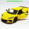 ماشین فلزی کروت (CORVETTE 2021 KINSMART) زرد