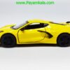 ماشین فلزی کروت (CORVETTE 2021 KINSMART) زرد