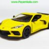 ماشین فلزی کروت (CORVETTE 2021 KINSMART) زرد