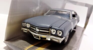 ماکت شورلت (CHEVY CHEVELLE SS BY JADA)(1:24) طوسی