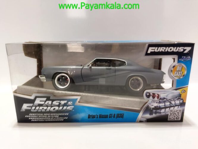 ماکت شورلت (CHEVY CHEVELLE SS BY JADA)(1:24) طوسی