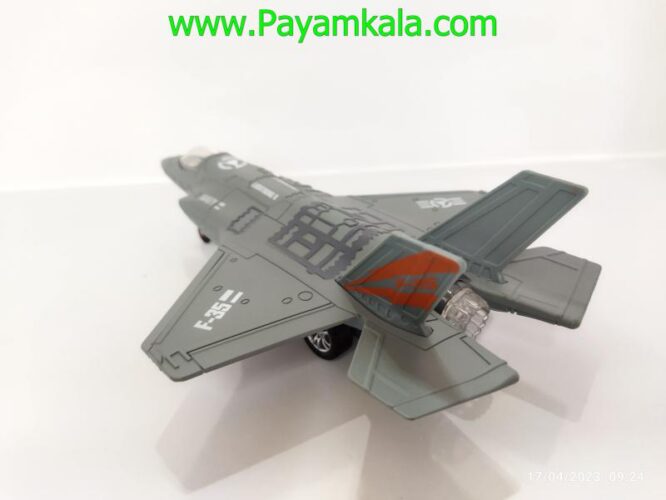 ماکت هواپیما جنگنده F-35 (1:72) طوسی